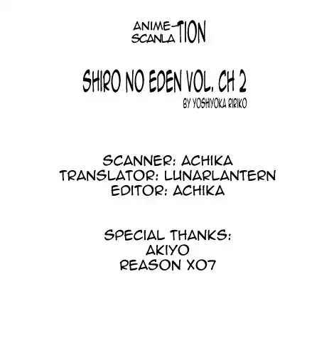 Shiro no Eden Chapter 2 1